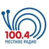 Местное радио — слушать онлайн
