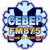 Север FM — слушать онлайн