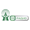 32 Радио — слушать онлайн