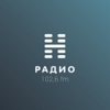 Радио-Н — слушать онлайн