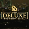 Радио Deluxe — слушать онлайн