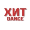 Радио Hit Dance — слушать онлайн