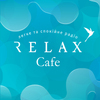 Radio Relax Cafe — слушать онлайн