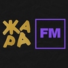 Жара FM — слушать онлайн