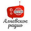 Алчевское радио — слушать онлайн