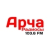 Арча радиосы — слушать онлайн