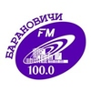 Барановичи FM — слушать онлайн