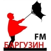 Баргузин FM — слушать онлайн