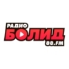 Радио Болид — слушать онлайн