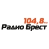 Радио Брест — слушать онлайн