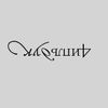 Радио ЧипльДук — слушать онлайн