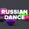 DFM Russian Dance — слушать онлайн