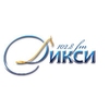 Радио Дикси — слушать онлайн