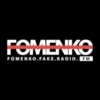 Fomenko Fake Radio — слушать онлайн