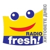 Радио Fresh — слушать онлайн