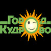 Радио Город Кудрово — слушать онлайн