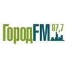 Город FM 97.7 — слушать онлайн
