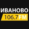 Иваново FM — слушать онлайн
