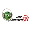Камышин FM — слушать онлайн