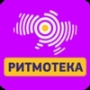 Ритмотека - Країна ФМ — слушать онлайн