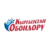 Кыргызстан Обондору — слушать онлайн