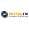 Легенды FM — слушать онлайн