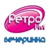Вечеринка Ретро FM — слушать онлайн