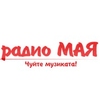 Радио Мая — слушать онлайн