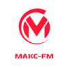 Макс FM — слушать онлайн
