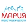 Мария FM — слушать онлайн