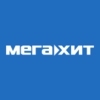 Радио Мегахит — слушать онлайн