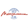 Мензелинск FM — слушать онлайн