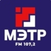 МЭТР FM — слушать онлайн