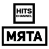 Радио Мята The Hits Channel — слушать онлайн