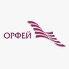 Радио Орфей — слушать онлайн