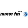 Пилот FM — слушать онлайн