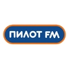 Пилот FM Беларусь — слушать онлайн