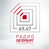 Радио Петербург — слушать онлайн