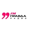 Правда Радио — слушать онлайн