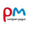 Радио РадыМузыке — слушать онлайн