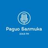 Радио Балтика (звук iz.ru) — слушать онлайн