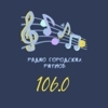 Radio City 106.0 FM — слушать онлайн