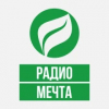Радио Мечта — слушать онлайн