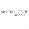 Радио Московское шоссе — слушать онлайн