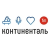 Радио Континенталь — слушать онлайн