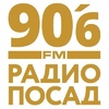 Радио Посад — слушать онлайн
