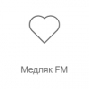 Медляк FM — слушать онлайн