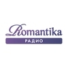 Радио Romantika — слушать онлайн