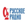 Русское радио (Беларусь) — слушать онлайн