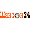 Радио Шансон 24 — слушать онлайн